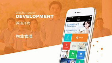 http://www.wzzzl.cn/uploads/200326/1-2003261T31D49.jpg