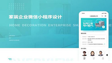 http://www.wzzzl.cn/uploads/200326/1-2003261U245J6.jpg