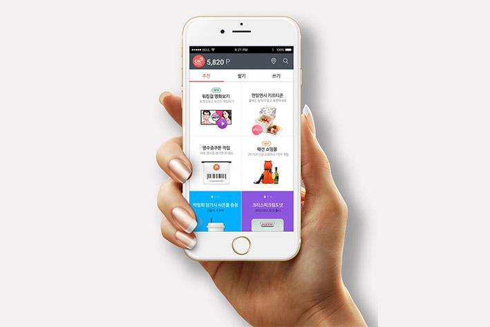 APP開發公司哪家好？