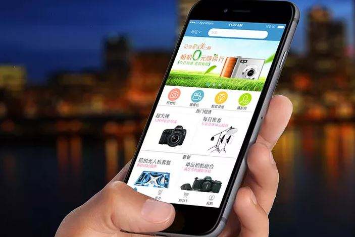 手機(jī)APP軟件開發(fā)公司哪家好？