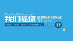 http://www.wzzzl.cn/uploads/allimg/200310/1-200310203J5453-lp.jpg