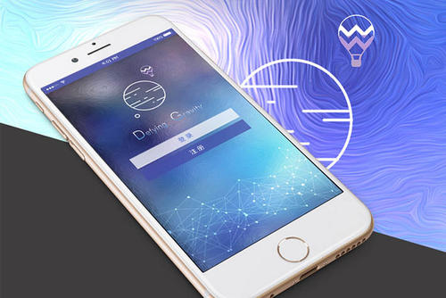 北京中聯(lián)科技APP建設開發(fā)